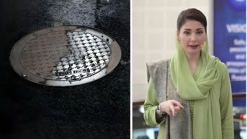 गटर का ढक्कन चुराने पर होगी 10 साल की सजा, पाकिस्तान सरकार ला रही नया कानून, VIDEO VIRAL