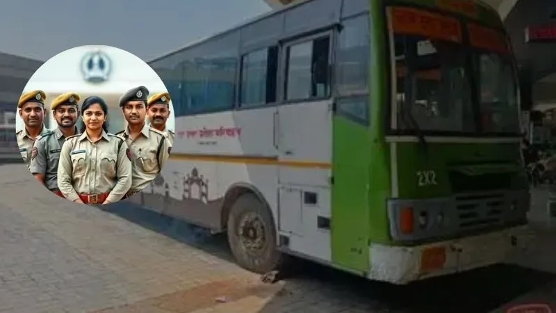 UP Police SI Exam: परीक्षा देने वालों को मिलेगी Free बस यात्रा? UPSRTC का नोटिस