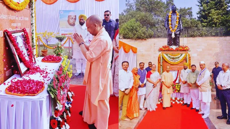 'यूपी आज जो कुछ भी कर पा रहा है, उसके पीछे पंडित गोविंद बल्लभ पंत की सोच', CM योगी बोले ने पुण्यतिथि पर अर्पित की श्रद्धांजलि