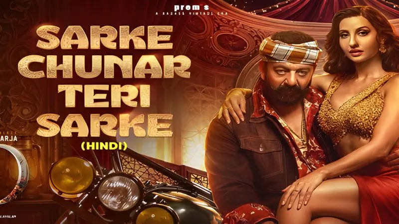 नोरा फतेही-संजय दत्त के अश्लील गाने पर हुआ एक्शन, विरोध के बाद यूट्यूब से हटाया गया गाना, अब नए वर्जन के साथ लौटेगा ‘सरके चुनर तेरी’