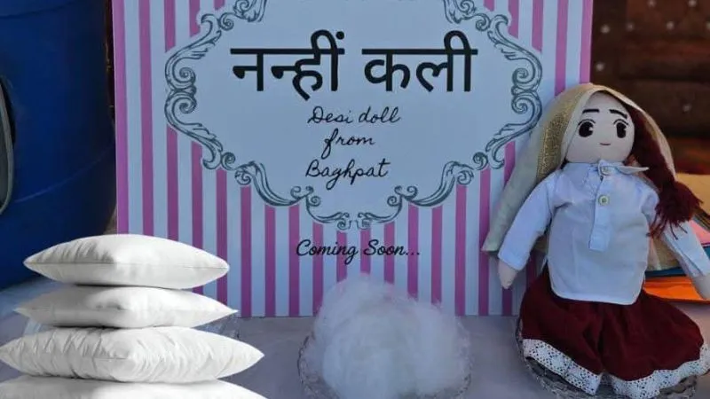 नवरात्र के पहले दिन बागपत में बेटियों का होगा सम्मान, ‘नन्ही कली’ को मिलेगी पहचान, Yogi सरकार के अभियान को मिलेगी रफ्तार