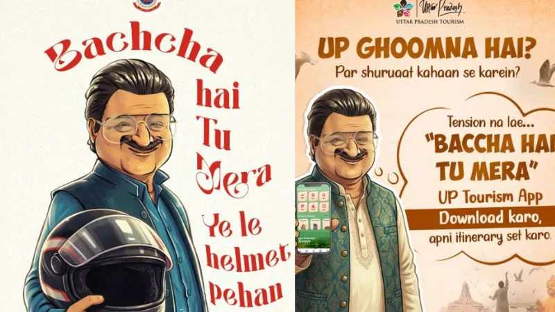 UP टूरिज्म से पुलिस तक छाया ‘मेरा बच्चा है तू’, धुरंधर 2 का डायलॉग बना ट्रेंड, जमील जमाली ने सोशल मीडिया पर मचाई धूम