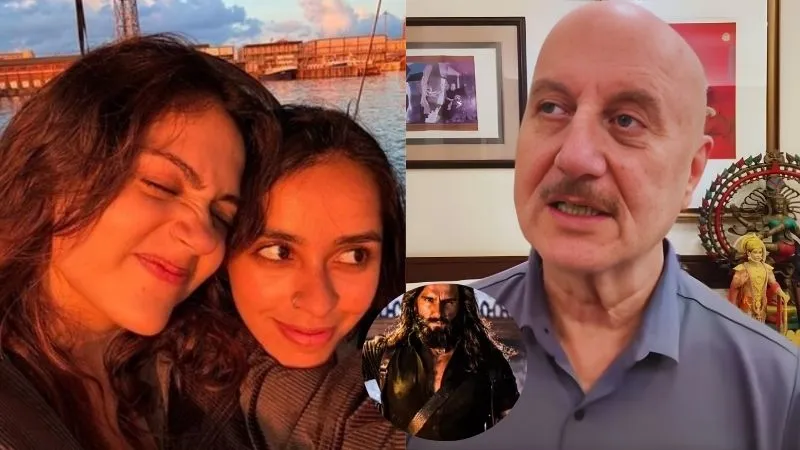 'उन्हें RIP कहो...', अनीत पड्डा की बहन रीत को ‘धुरंघर 2’ को प्रोपेगेंडा बोलना पड़ा भारी, अनुपम खेर ने ऐसा लताड़ा हमेशा याद रखेंगी