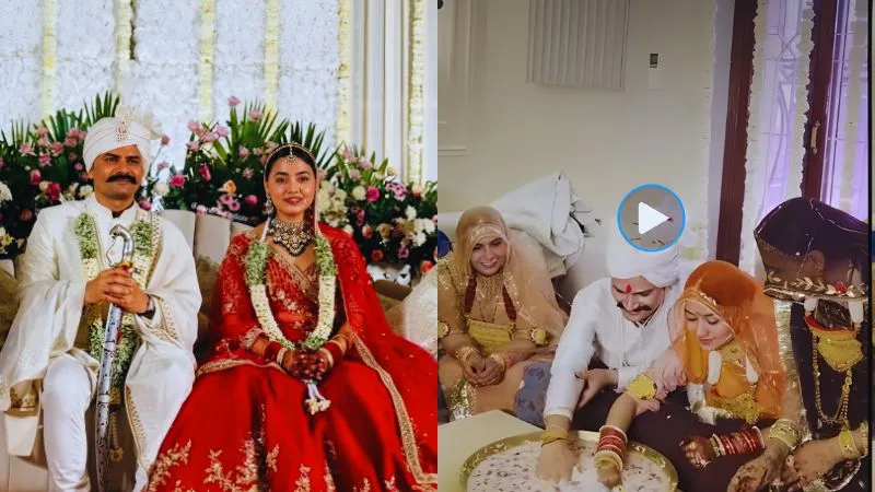 IPS अंशिका का शादी की रस्मों में दिखा दबदबा, संभल SP केके बिश्नोई को ‘जुहाजूही’ में हराया, कंगना रस्म में भी दी मात