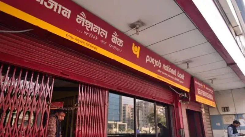 PNB ग्राहकों के लिए अलर्ट, ये काम नहीं किया तो बंद हो सकता हैं अकाउंट, जानिए क्या है पूरा मामला