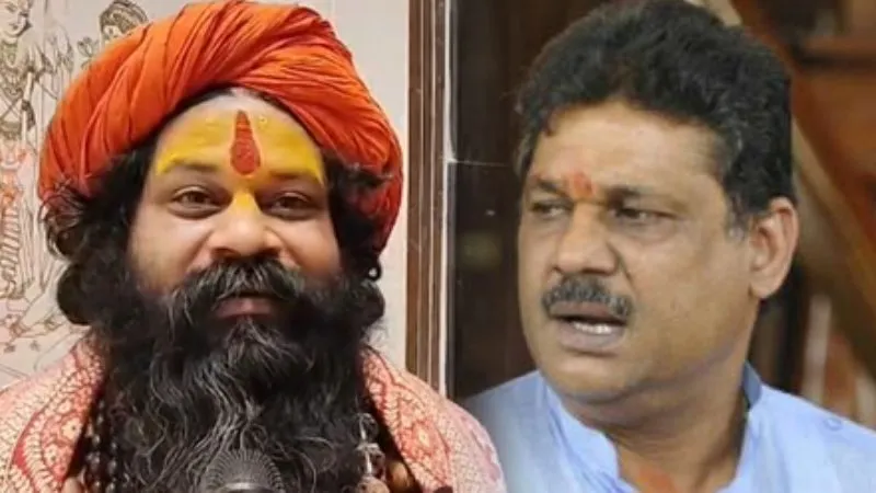 T 20 ट्रॉफी को लेकर विवाद: महंत राजू दास का कीर्ति आजाद पर हमला, बोले-धार्मिक भावनाओं का सम्मान होना चाहिए