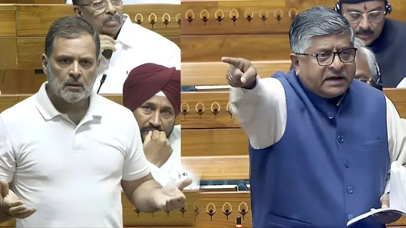 'जो तपस्या से गर्मी लाए, उसके ज्ञान पर...', संसद में रविशंकर प्रसाद ने राहुल गांधी को जमकर सुनाया, जानें क्यों हुई बहस