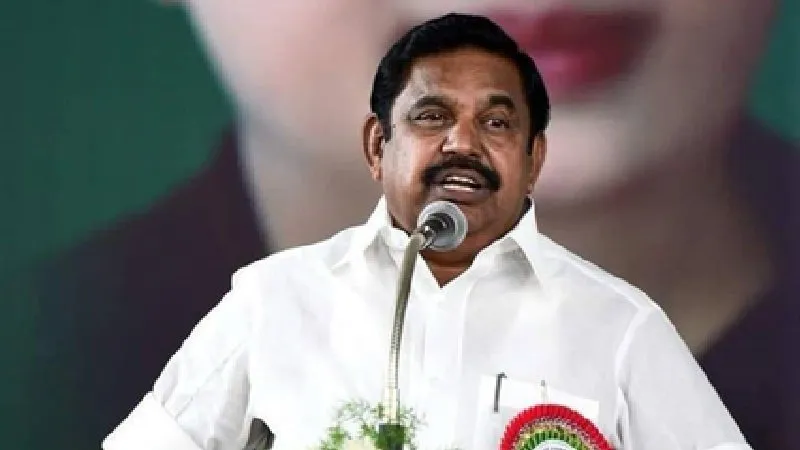 तमिलनाडु विधानसभा चुनाव: एआईएडीएमके ने 23 उम्मीदवारों की पहली सूची जारी की