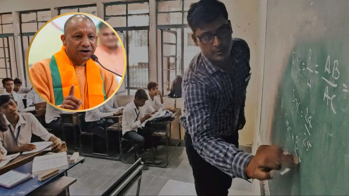 UPTET 2026 का बिग अपडेट! जुलाई में 3 दिन होगी परीक्षा, OTR करना अनिवार्य, जानिए आवेदन प्रक्रिया की लास्ट डेट