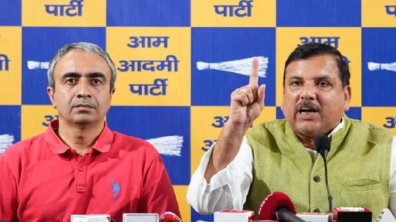 पंजाब के साथ ग़द्दारी करने वाले इन सातों सांसदों को पंजाब के लोग कभी माफ नहीं करेंगे- संजय सिंह