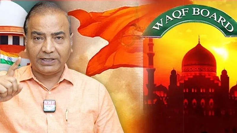 बस बहुत हुआ Waqf Act ! क्या अब देश में लागू होगा Sanatan Act ? Ashwini Upadhyay