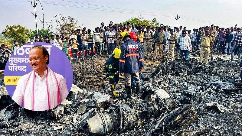 अघोरी पूजा, बंगले के बाहर लटका बकरा… क्या अजित पवार प्लेन क्रैश के पीछे था काला जादू? NCP नेता के दावे से हड़कंप