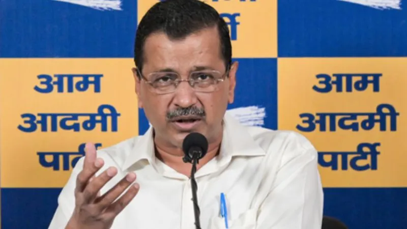 पार्टी छोड़ने वाले सांसदों पर फूटा केजरीवाल का गुस्सा, बोले- इन लोगों ने पंजाबियों को दिया धोखा