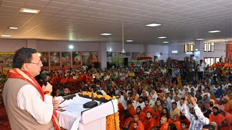 मदरसा नहीं, शिक्षा बोर्ड तय करेगा सिलेबस… संतों के बीच CM धामी ने मदरसों को दे दिया अल्टीमेटम