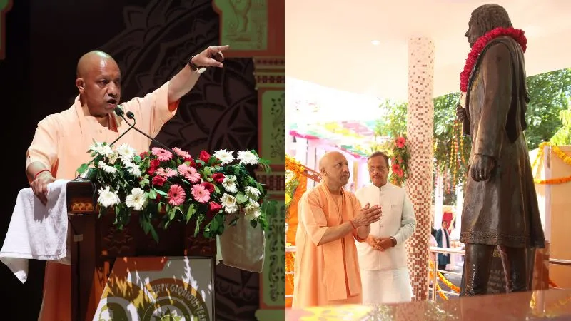 CM योगी ने भारतेंदु नाट्य अकादमी में स्वर्ण जयंती नाट्य समारोह का किया शुभारंभ, कहा- समाज को नई दिशा देता है रंगमंच