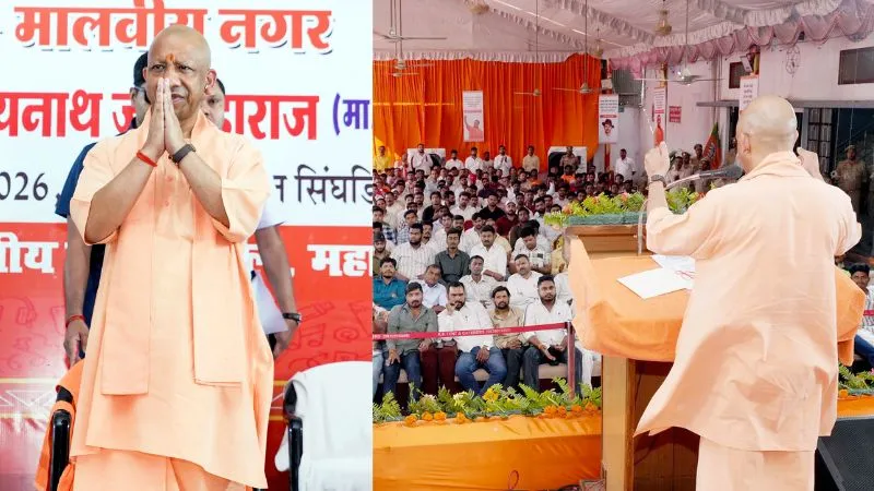 पेपर की कटिंग्स, सबूत, वीडियो…CM योगी ने BJP की 'यूथ ब्रिगेड' को सौंपी कमान, विपक्ष के प्रोपेगेंडा को ऐसे करेंगे ध्वस्त