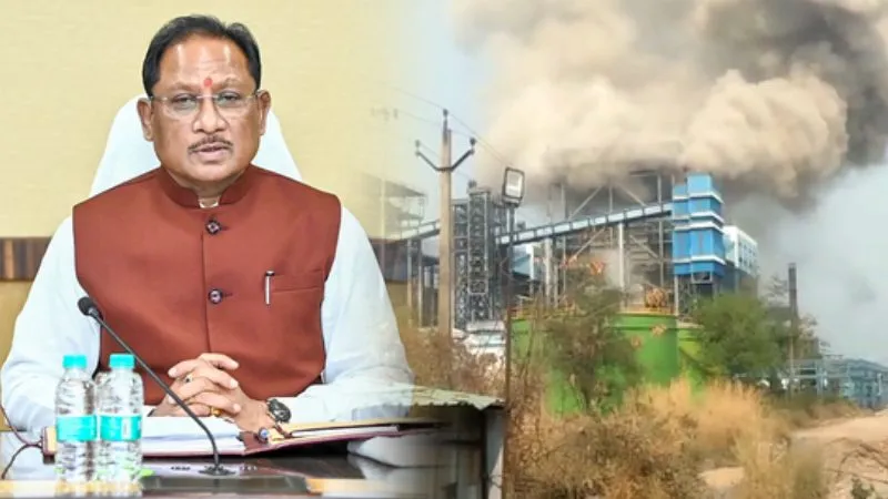 छत्तीसगढ़ के सक्ती में बड़ा हादसा: वेदांता प्लांट में बॉयलर फटा, 9 की मौत, सीएम साय बोले- दोषियों के खिलाफ होगी कार्रवाई