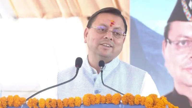 CM पुष्कर सिंह धामी ने किया चार धाम यात्रा 2026 का शुभारंभ, श्रद्धालुओं के लिए उत्तराखंड में व्यापक तैयारियां
