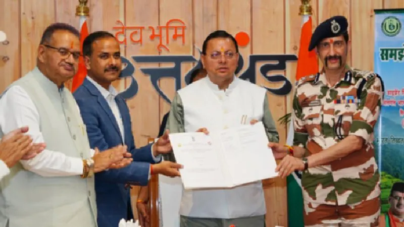 सीएम धामी ने आईटीबीपी और उत्तराखंड औद्यानिक परिषद के बीच एमओयू पर हस्ताक्षर किए, स्थानीय किसानों और सीमावर्ती क्षेत्रों के विकास को मिलेगा बढ़ावा
