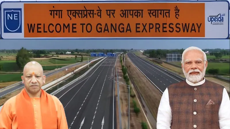 सिर्फ 6 घंटे में मेरठ से प्रयागराज...PM मोदी ने किया 594 KM लंबे गंगा एक्सप्रेसवे का उद्धाटन, जानें मेगा प्रोजेक्ट की खासियत