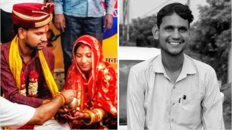 मोहब्बत की मिली ऐसी सजा! मुस्लिम युवती से प्रेम विवाह करने वाले नितिन को ससुराल वालों ने धोखे से बुलाया, फिर कर दिया ‘खेल खत्म’!