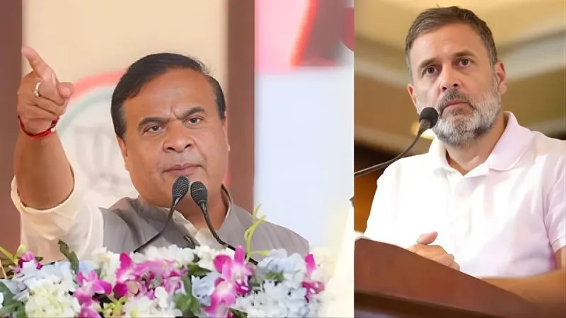 'वो रजिस्टर्ड पागल है...', असम CM हिमंत बिस्वा सरमा का कांग्रेस नेता राहुल गांधी पर बड़ा हमला