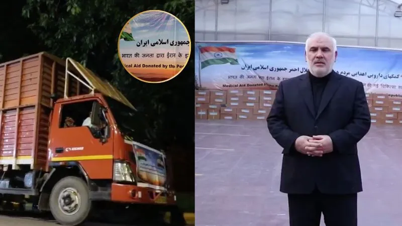 मध्यस्थता नहीं मदद करता है भारत...खाड़ी जंग के बीच भारतीयों की ओर से भेजी गई ईरान को मदद, राजदूत ने कहा शुक्रिया