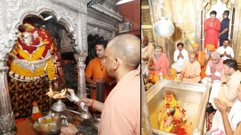 सीएम योगी का काशी दौरा, बाबा विश्वनाथ व काल भैरव के दर्शन, बच्चों से किया संवाद