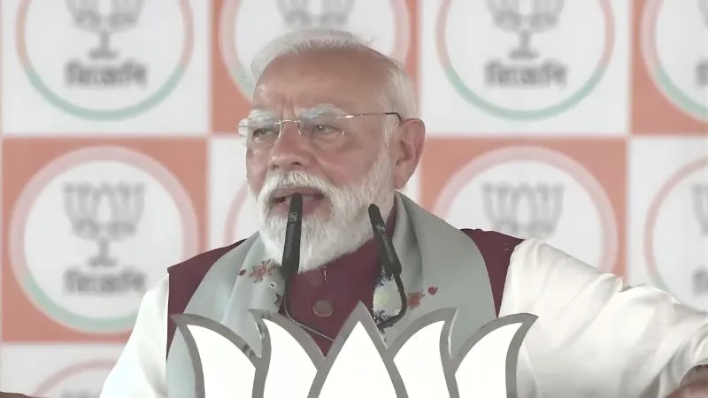 'झालमुड़ी मैंने खाई, मिर्ची TMC को लगी...', पहले चरण के मतदान के बीच बंगाल पहुंचे PM मोदी ने ममता सरकार पर बोला बड़ा हमला