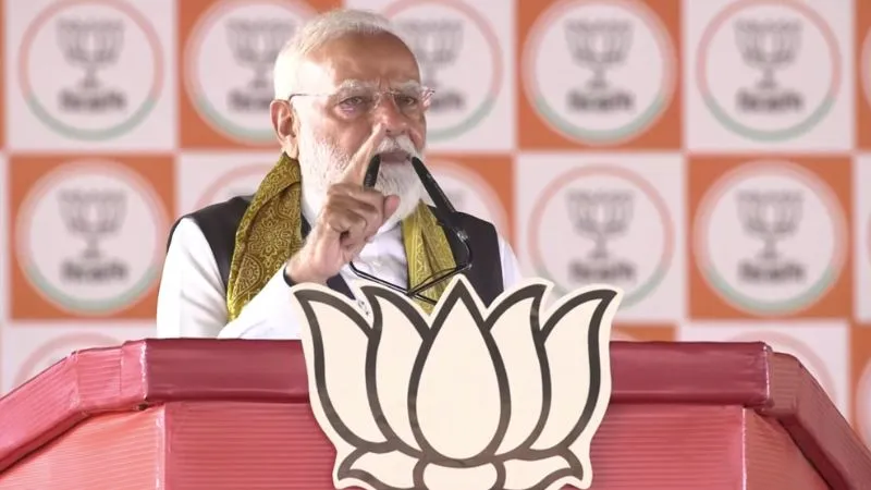 ‘भ्रष्टाचारी जाएंगे जेल...’, PM मोदी ने बंगाल की जनता को दी ‘मोदी की 6 गारंटी’, ममता सरकार पर बोला बड़ा हमला