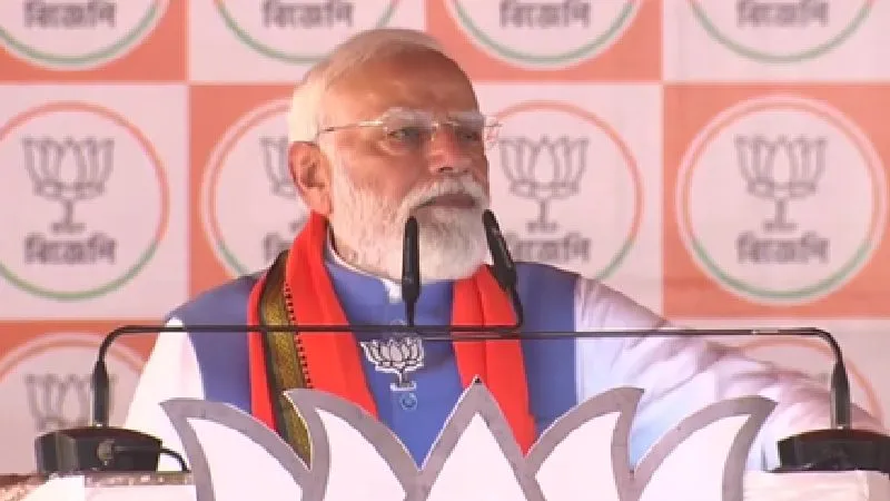 कटवा रैली में पीएम मोदी का टीएमसी पर हमला, बोले-हिंसा और भ्रष्टाचार पर होगी सख्त कार्रवाई