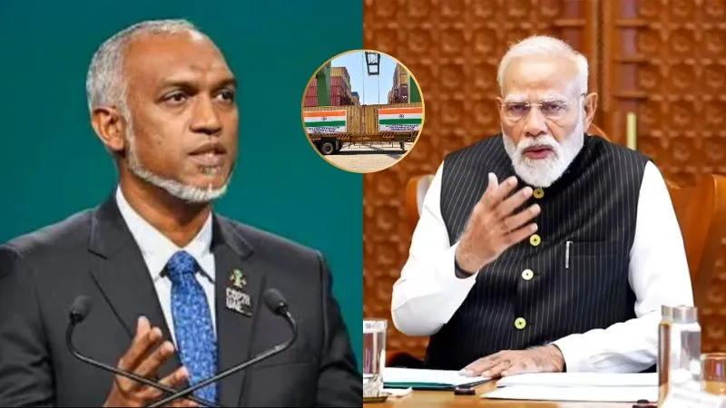 कभी 'इंडिया आउट' का लगाया था नारा, अब भारत से मांग रहे मदद...PM मोदी ने सुन ली मालदीव की गुहार, किए बड़े ऐलान