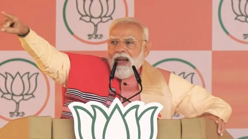 'स्वघोषित राजकुमार की हार की सेंचुरी लगेगी’, असम रैली में PM मोदी का कांग्रेस पर बड़ा हमला; बोले- BJP की हैट्रिक जीत तय