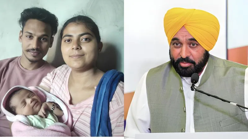 भगवंत मान सरकार की ‘सेहत योजना’ बनी जीवनदायिनी, 33 सप्ताह में जन्मी नवजात ने जीती जंग