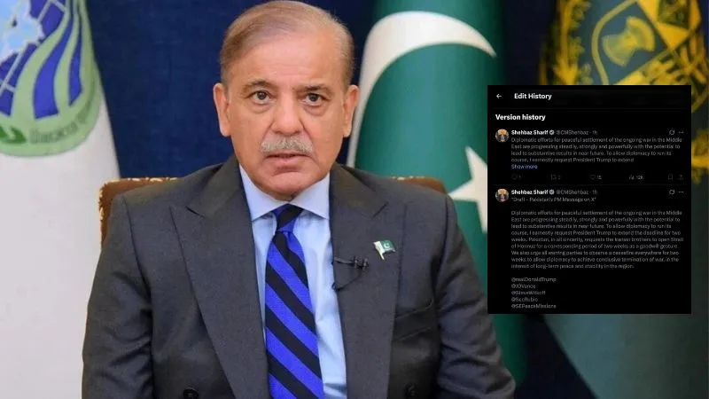 'बोल मैं रहा हूं, पर शब्द उसके हैं', शहबाज शरीफ का हो गया पोपट, US से आया सीजफायर मैसेज किया कॉपी-पेस्ट, लोगों ने पकड़ ली गलती