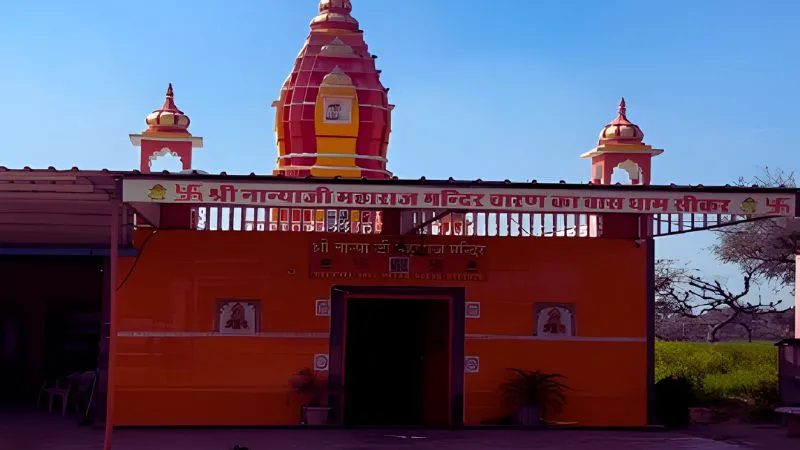 कहां है नान्याजी महाराज मंदिर, बालाजी भगवान को भोज में चढ़ाई जाती है टॉफी-चॉकलेट, रोग-परेशानियों से मिलती है मुक्ति