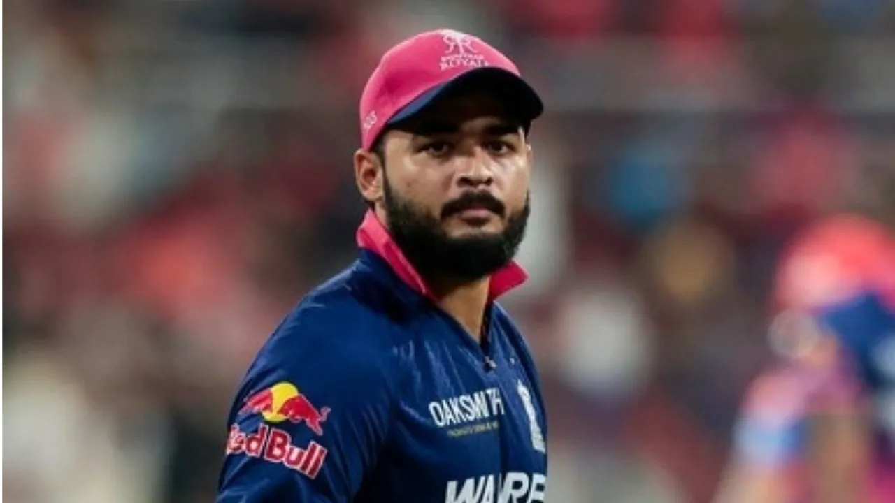 क्या रियान पराग होंगे बैन? ड्रेसिंग रूम में वेपिंग करते कप्तान रियान पराग का वीडियो वायरल