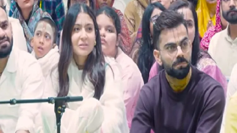 विराट कोहली और अनुष्का शर्मा पहुंचे वृंदावन, प्रेमानंद महाराज के दर्शन कर लिया आशीर्वाद