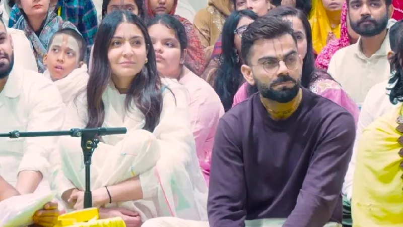 विराट कोहली और अनुष्का शर्मा पहुंचे वृंदावन, प्रेमानंद महाराज के दर्शन कर लिया आशीर्वाद