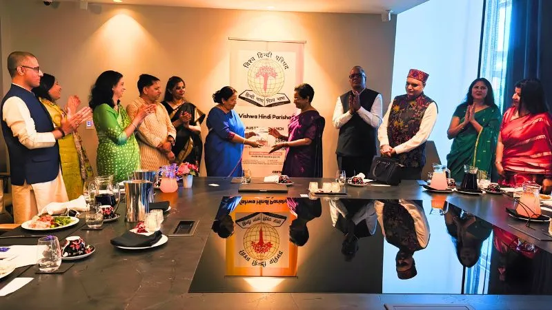 ब्रिसबेन में विश्व हिन्दी परिषद की 'प्रथम अंतरराष्ट्रीय चौपाल' संपन्न, हिन्दी की मधुरता और वैश्विक गूंज पर हुई चर्चा