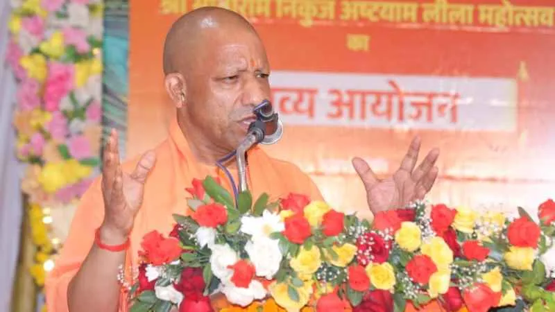 श्रीकृष्ण नगरी से CM योगी का बड़ा आह्वान, बोले- सनातनी एकजुट हों तो कोई भी हिंदू विरोधी ताकत भारत का बाल बांका नहीं कर पाएगी
