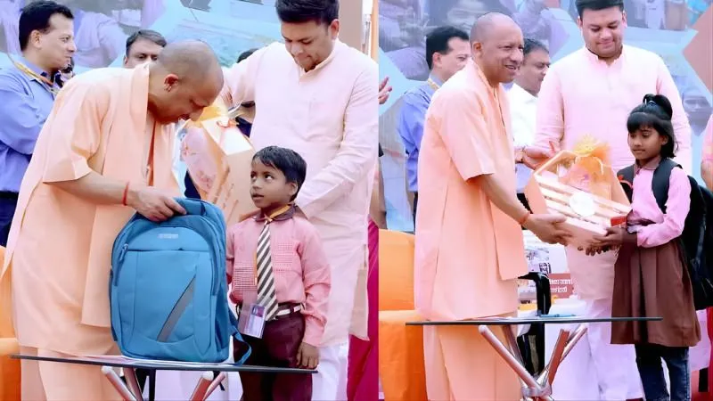 CM योगी ने लॉन्च किया ‘स्कूल चलो अभियान’, बच्चों को खुद पहनाए बैग; ड्रॉपआउट पर कही बड़ी बात