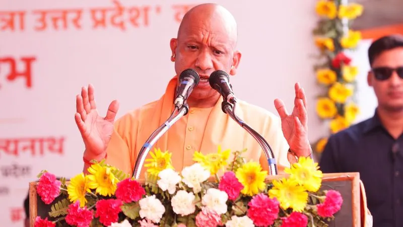 होमगार्ड भर्ती परीक्षा से पहले CM योगी की चेतावनी, नकल और अफवाहबाजों पर होगा सख्त एक्शन, दिए बड़े निर्देश