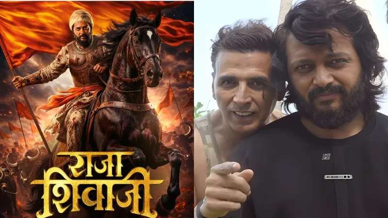 'राजा शिवाजी' के लिए अक्षय कुमार ने दी रितेश देशमुख को बधाई, मांगी फिल्म के ब्लॉकबस्टर होने की दुआ