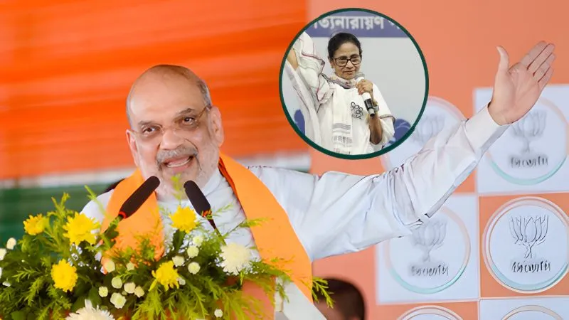 ‘ममता दी अपने गुंडों को कहें आपे में रहें वरना…’ गृहमंत्री अमित शाह ने TMC को दी चेतावनी, बोले- आपकी स्थिति बदतर होने वाली है