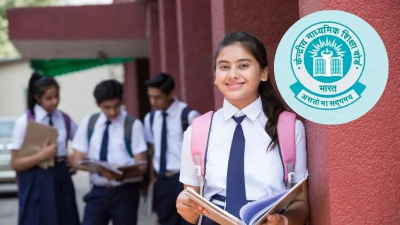CBSE 10th Result 2026:10वीं के नतीजे घोषित, एक क्लिक में डाउनलोड करें अपनी मार्कशीट