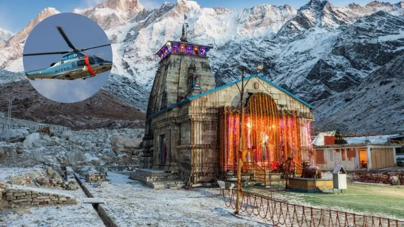Kedarnath Yatra 2026: केदारनाथ हेली सेवा की बुकिंग शुरू, टिकट के लिए रजिस्ट्रेशन नंबर जरूरी