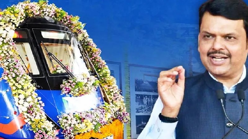 Devendra Fadnavis ने एयरपोर्ट तक दौड़ा दी Metro ! Mumbai वालों की मौज हो गई!