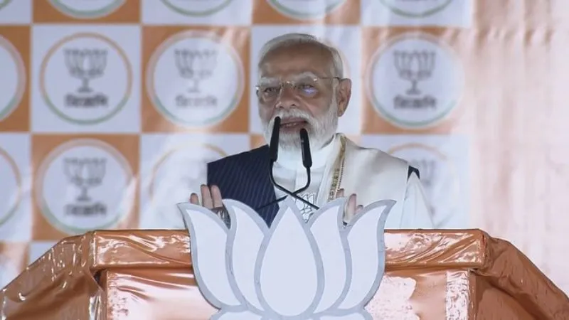 'आपके तप को बेकार नहीं जाने दूंगा...', जादवपुर रैली में गरजे PM मोदी, ममता की TMC पर बोला तीखा हमला