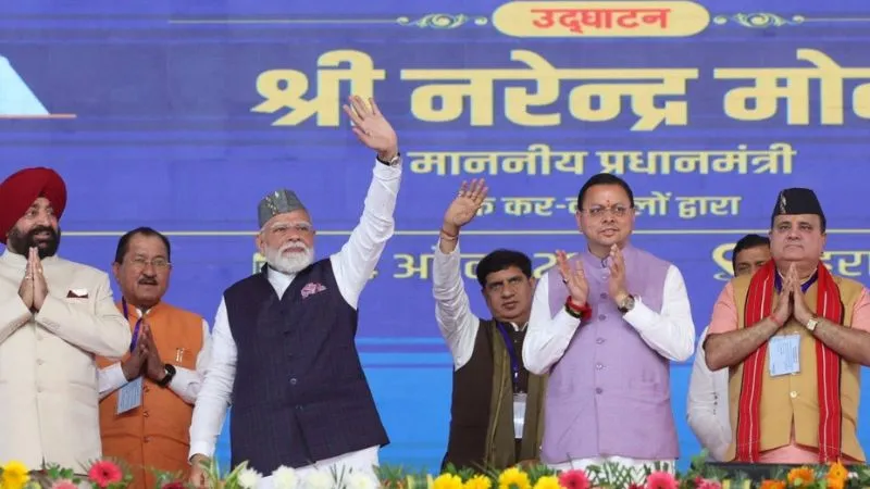 Delhi Dehradun Expressway का उद्घाटन कर बोले PM मोदी- 'विकसित भारत के लिए प्रगति, प्रकृति और संस्कृति की त्रिवेणी जरूरी'